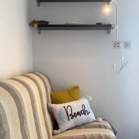 The Ana Apartment *